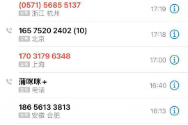 运城商账追讨清欠服务